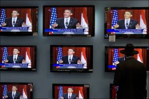 Seorang Rabi Yahudi di Israel Saksikan Pula Pidato Obama (http://news.bbc.co.uk)