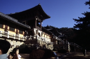 Kuil Pulguk Korea (http://www2.rgu.ac.uk)